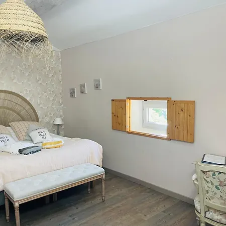 La Bastide Des Songes - Demeure D'hotes Guest house